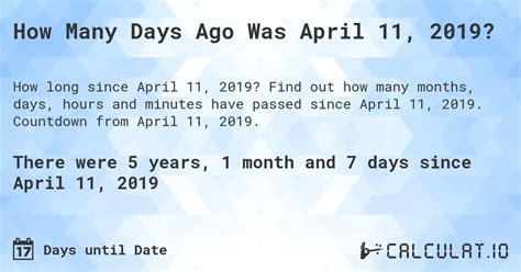 how long ago was 2019|how many days since 2019.